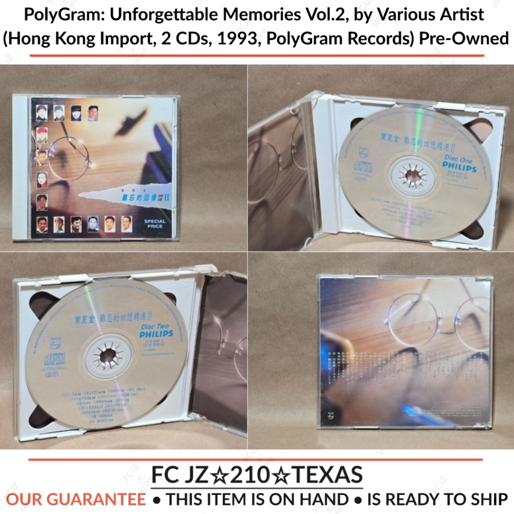 PolyGram: Unforgettable Memories Vol.2 by Various Artist (HK Import, 2 CD)PreOwn